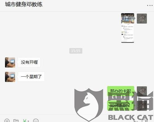 赣州今日头条爆料,惊曝重大事件，赣州居民紧急关注！  第1张