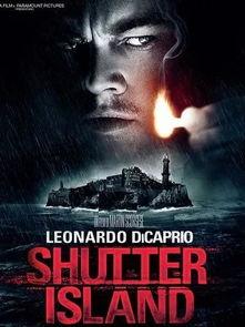 在线观看禁闭岛,探寻心理阴影与真相的惊悚之旅 第3张 在线观看禁闭岛,探寻心理阴影与真相的惊悚之旅 第3张